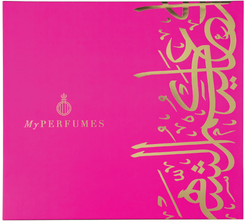 Arabiyat Prestige - Lutfah Series Gift Set