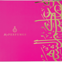 Arabiyat Prestige - Lutfah Series Gift Set