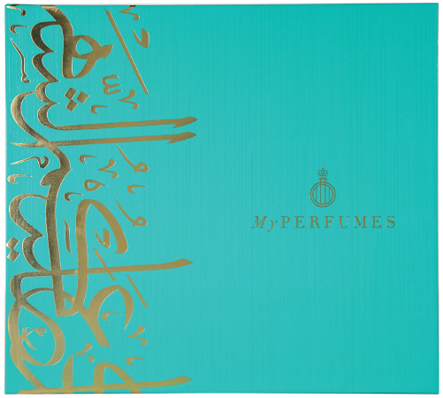 Arabiyat Prestige - Lutfah Series Gift Set