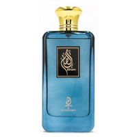 Arabiyat Elham EDP 100ML (Unisex)