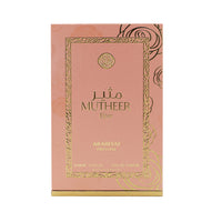Arabiyat Prestige - Mutheer Elixir | EDP 100ML | Women