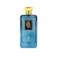 Arabiyat - Elham | EDP 100ML + DEO 200ML