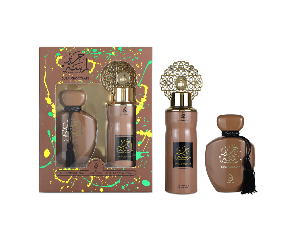 Arabiyat - Lamsat Harir -  Dubai Chocolate Gift Set | Unisex