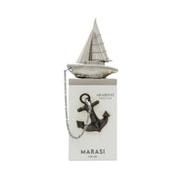 Arabiyat Prestige - Marasi For Him | EDP 100ML | Men