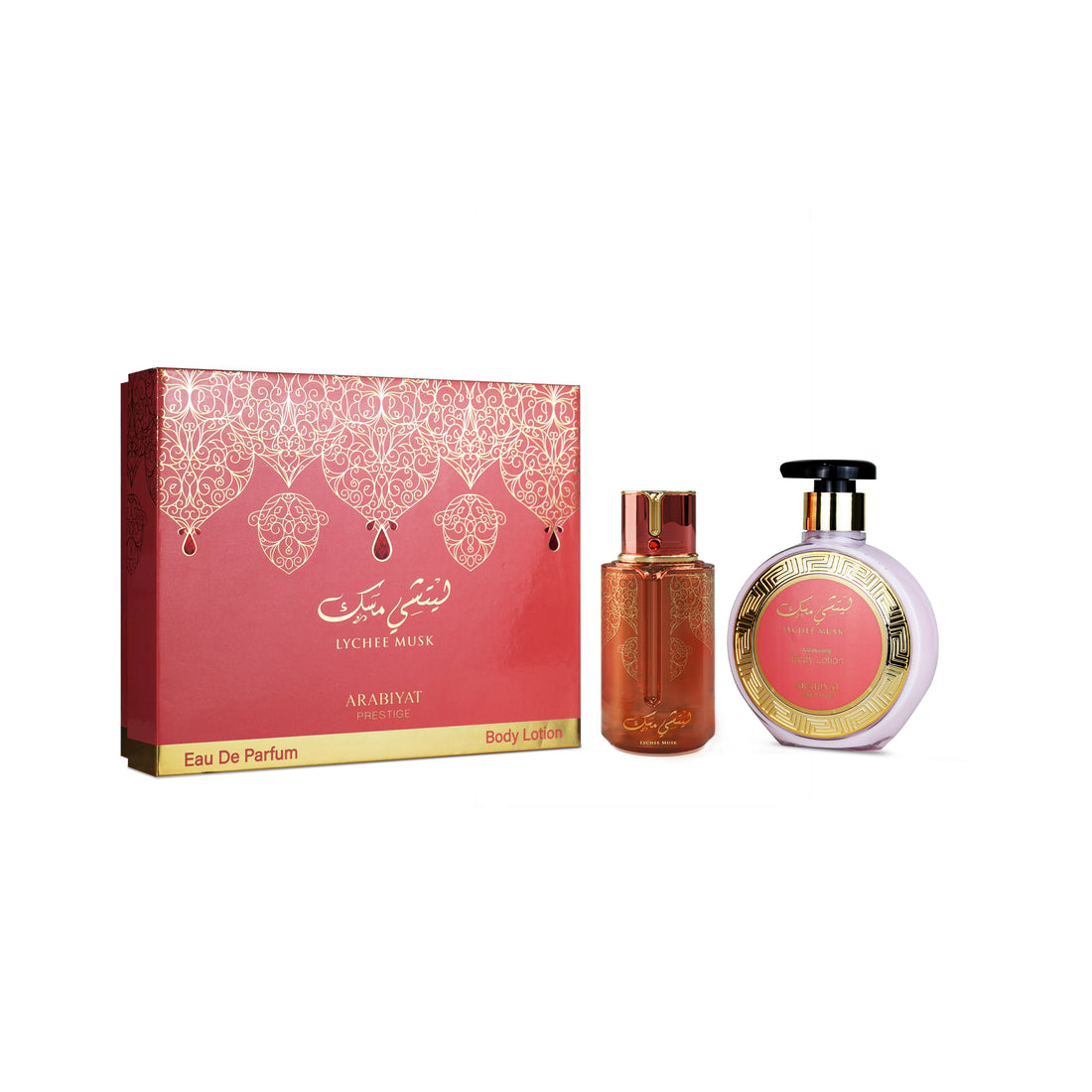 Arabiyat Prestige - Lychee Musk Gift Set | Unisex