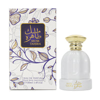 Arabiyat Musk Tahira EDP 100ML(Unisex)