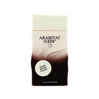 Arabiyat Sugar - Pecan Butter Cookie | EDP 100ML | Unisex