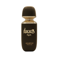 Arabiyat Prestige - Ramad Myrrh | EDP 100ML | Unisex
