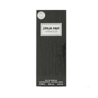 Arabiyat Intense Oud EDP 100ML (Unisex)