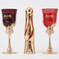 Arabiyat Prestige - Gift Set - For Her