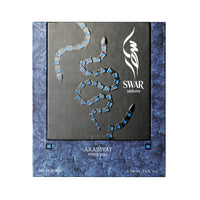 Arabiyat Prestige - Swar Seduire | EDP 100ML | Unisex - oud fragrance