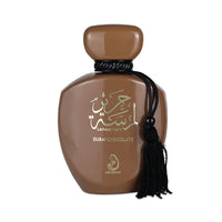 Arabiyat - Lamsat Harir - Dubai Chocolate | EDP 100ML | Unisex