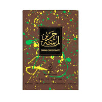 Arabiyat - Lamsat Harir - Dubai Chocolate | EDP 100ML | Unisex