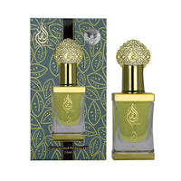 Arabiyat - Elham | CPO 12ML | Unisex