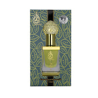 Arabiyat - Elham | CPO 12ML | Unisex