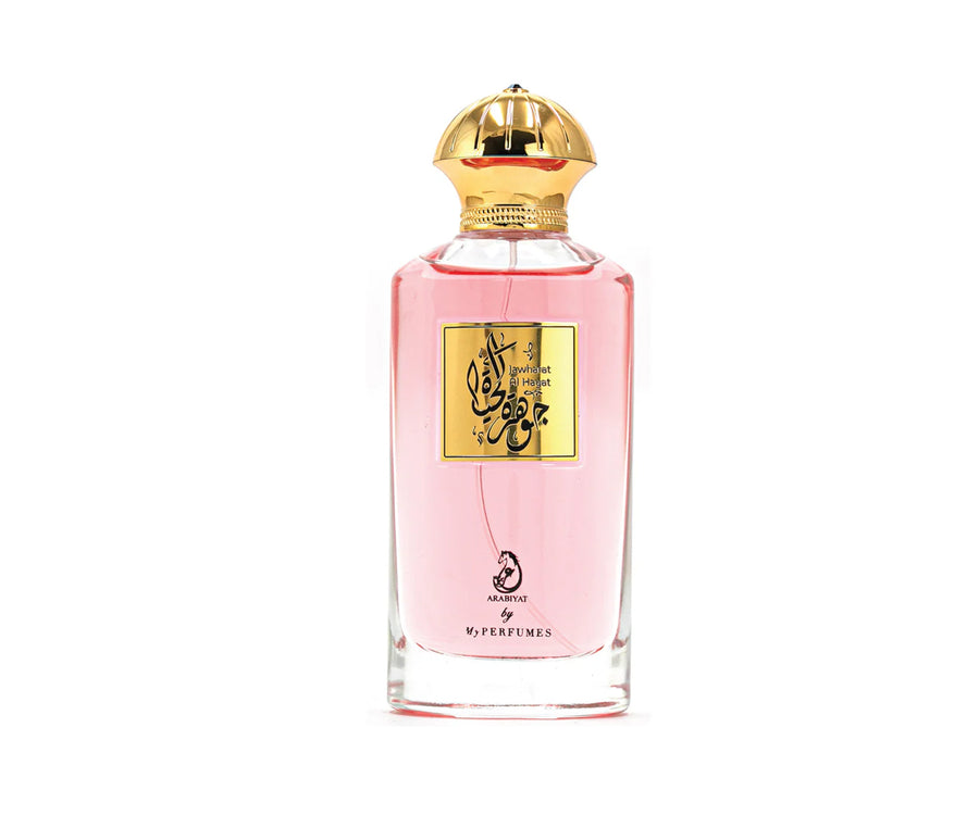 Arabiyat Jawharat Al Hayat Eau De Parfum Spray (Unisex) By My Perfumes - 3.4 oz Arabiyat Jawharat Al Hayat Eau De Parfum Spray (Unisex) By My Perfumes - 3.4 oz