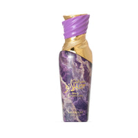 Arabiyat Prestige - Gelato Black Current Lolly | EDP 100ML | Women