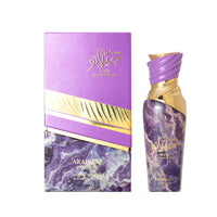 Arabiyat Prestige - Gelato Black Current Lolly | EDP 100ML | Women