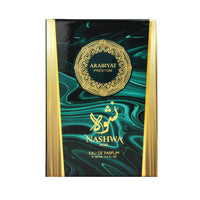 Arabiyat Prestige - Nashwa Noir | EDP 100ml | Unisex