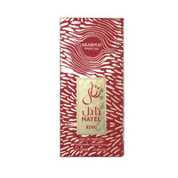 Arabiyat Prestige - Nayel King | EDP 70ML | Men