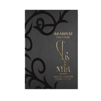 Arabiyat Prestige - Nyla suede | EDP 80ML | Unisex