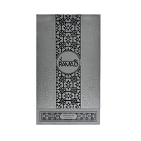Arabiyat Prestige - Ramad | EDP 100ML | Unisex