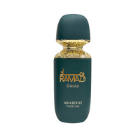 Arabiyat Prestige - Ramad Oriental | EDP 100ML | Unisex