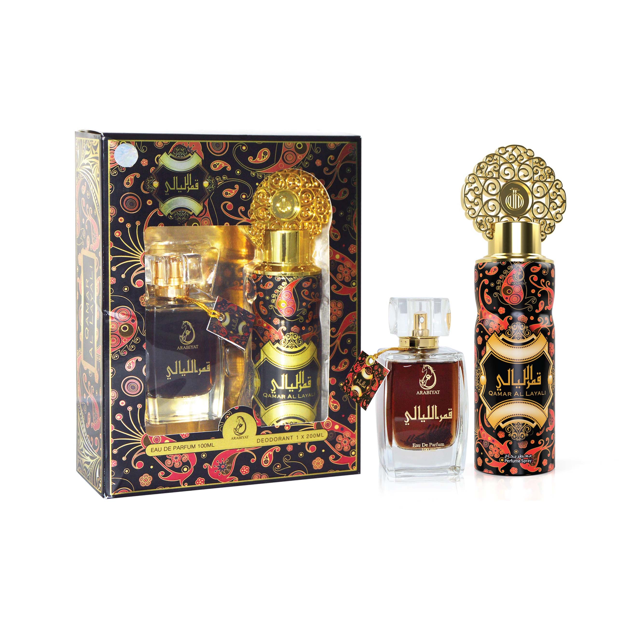 qamar al layali perfume