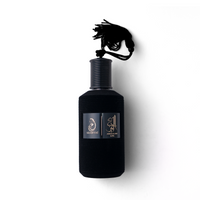 Arabiyat - Ameer al Hub Layl | EDP 100ML | Men