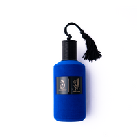 Arabiyat - Ameer al Hub | EDP 100ML | Men