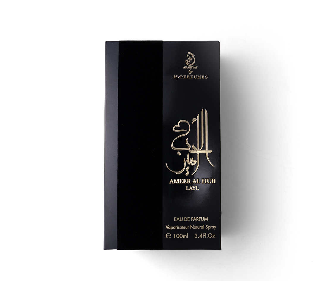 Arabiyat - Ameer al Hub Layl | EDP 100ML | Men