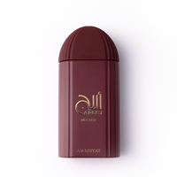 Arabiyat - Areej Nectar EDP | EDP 100ML | Women