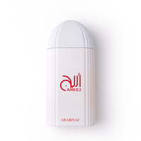 Arabiyat - Areej EDP | EDP 100ML | Women