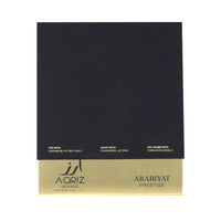 Arabiyat Prestige - Aariz Intense | EDP 100ML | Unisex