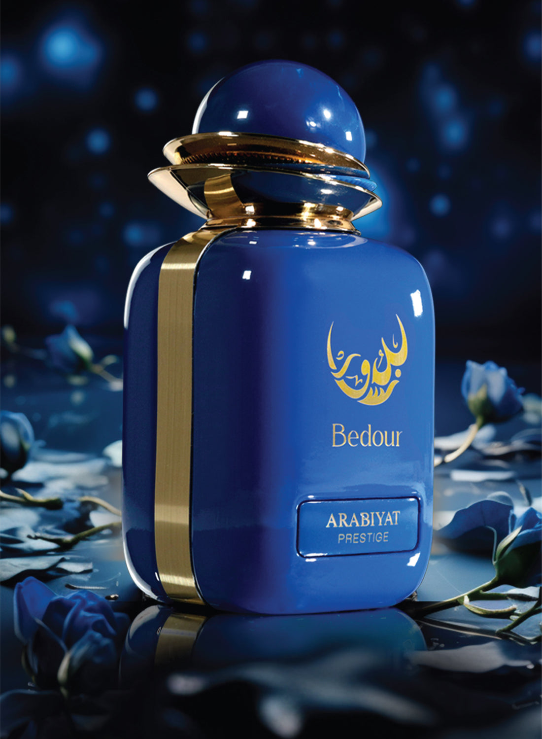 Arabiyat Prestige - Bedour | EDP 100ML | Women