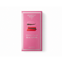 Arabiyat Sugar - Berries Cream Macaron | EDP 100ML | Women ARABIYAT PRESTIGE