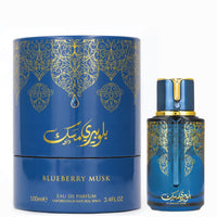 Arabiyat Prestige Blueberry Musk EDP 100ML (Unisex)