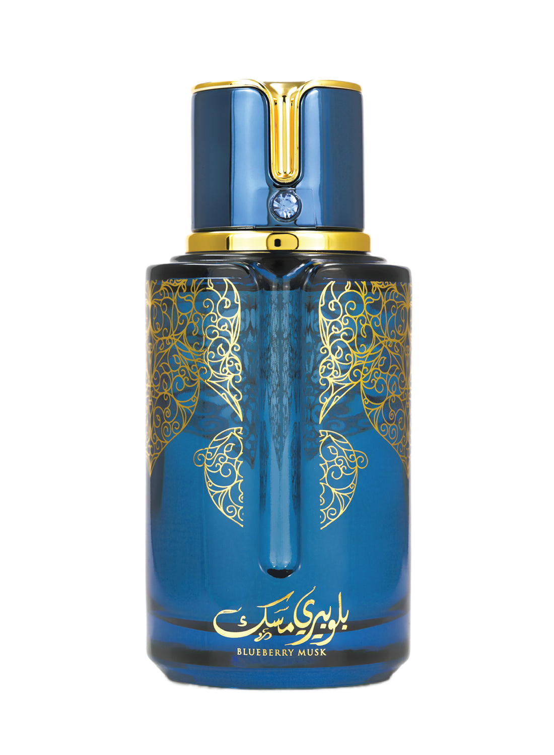 Arabiyat Prestige Blueberry Musk EDP 100ML (Unisex)