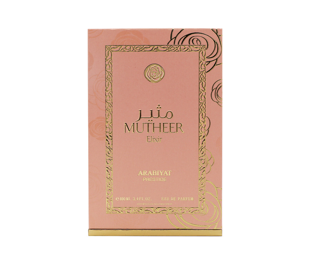 Arabiyat Prestige - Mutheer Elixir | EDP 100ML | Women