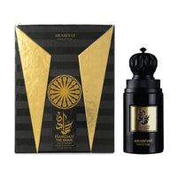 Arabiyat Prestige Hamdan The Brave For Men 75ml