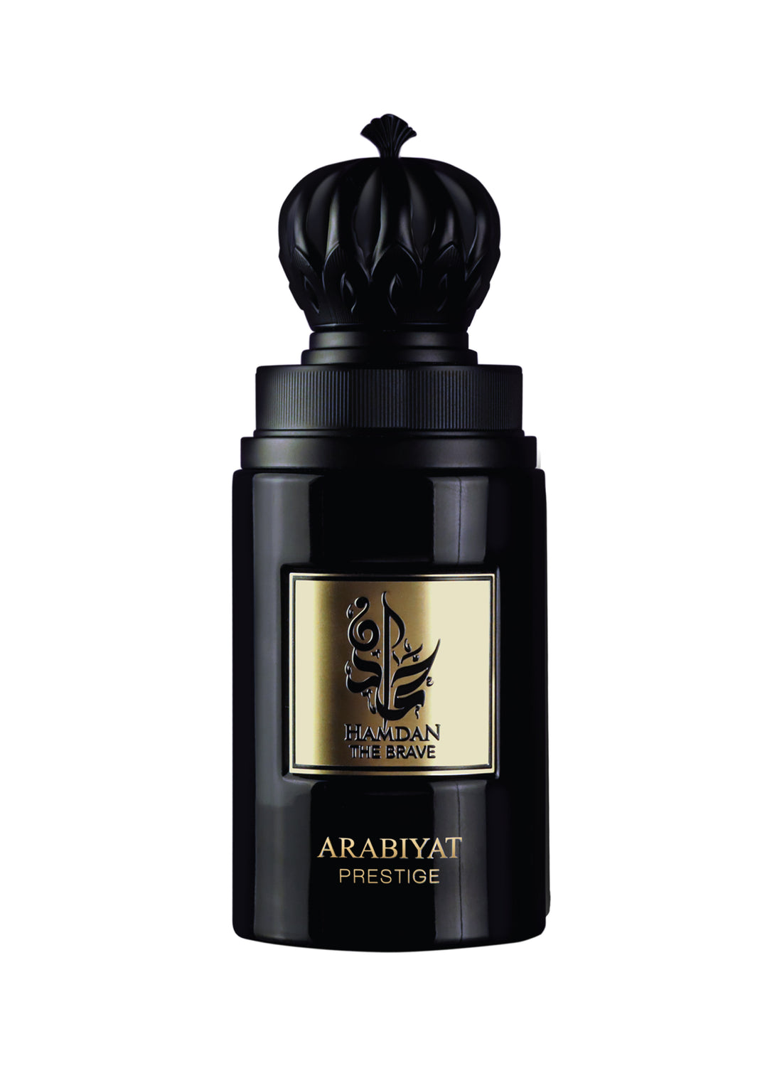 Arabiyat Prestige Hamdan The Brave For Men 75ml