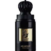 Arabiyat Prestige Hamdan The Brave For Men 75ml