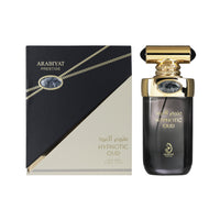 Arabiyat Prestige Hypnotic Oud EDP 100ml For (Unisex)