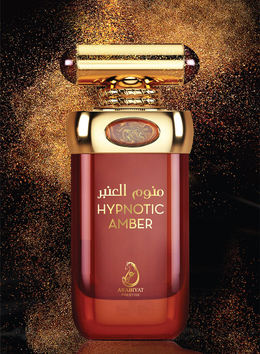 Arabiyat Prestige Hypnotic Amber EDP 100ml (Unisex)