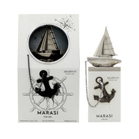 Arabiyat Prestige - Marasi For Him | EDP 100ML | Men