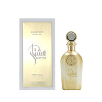 Arabiyat Prestige - Ishatar Amber Vanilla | EDP 110ML | Unisex