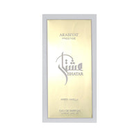 Arabiyat Prestige - Ishatar Amber Vanilla | EDP 110ML | Unisex