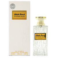 Arabiyat Intense Musk EDP 100ML(Unisex)