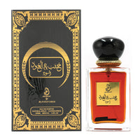 Arabiyat Khashab & Oud Aswad EDP 100ML (Unisex)