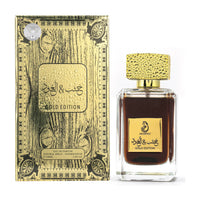 Arabiyat Khashab & Oud Gold Edition EDP 100ML(Unisex)